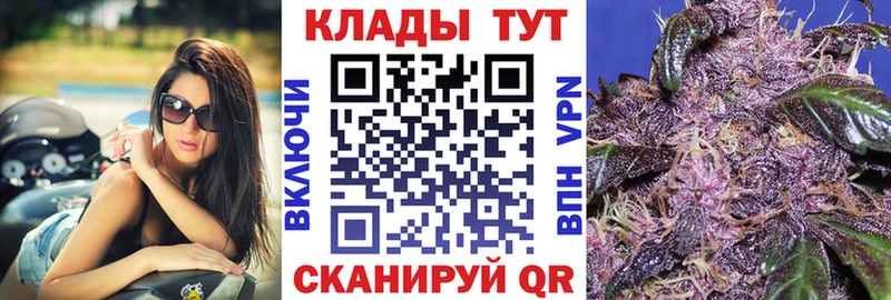 Купить Можайск Alpha PVP  COCAIN  ЭКСТАЗИ  Каннабис  Гашиш  Меф мяу мяу 