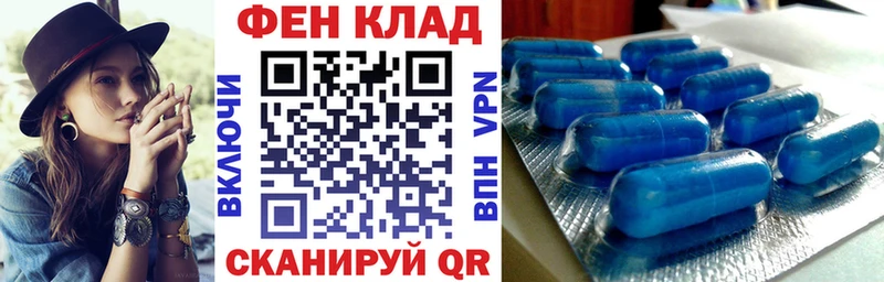 Amphetamine 97%  Можайск 