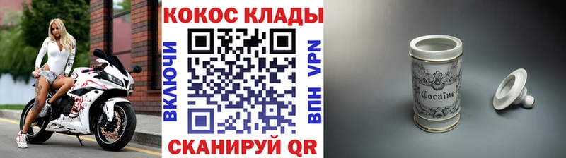 blacksprut зеркало  Можайск  КОКАИН Перу  даркнет сайт 