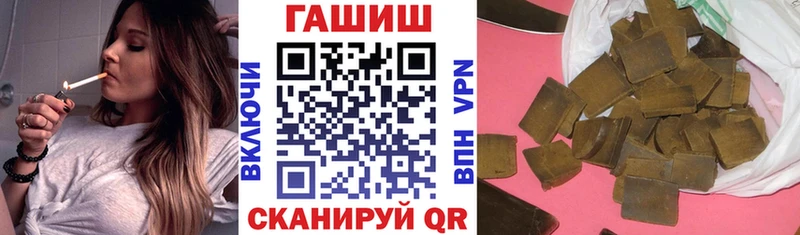 OMG сайт  Можайск  ГАШ убойный  закладки 