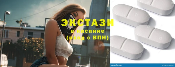героин Армянск