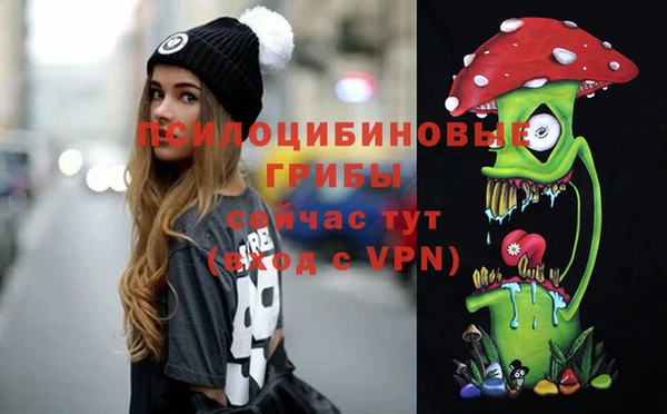 героин Армянск