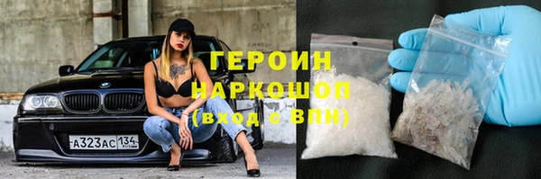 ALPHA PVP Нефтегорск