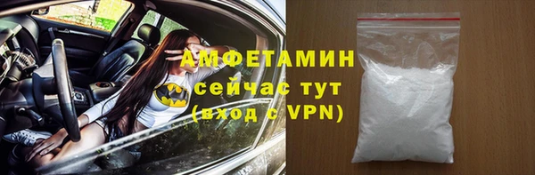 героин Армянск