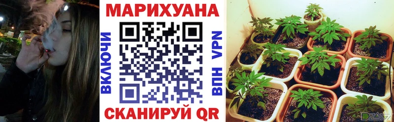 Канабис гибрид  хочу наркоту  blacksprut tor  Можайск 
